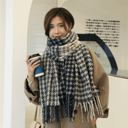 houndstooth imitation cashmere scarf with tassels, view 7 - MRSLM