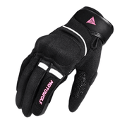 outdoor riding gloves, view 6 - MRSLM