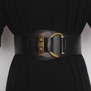 Wide Belt Women'S Elastic Decoration with Dress, Waist Sweater, Versatile Waist down Jacket, Coat Waist Seal - MRSLM