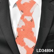 cartoon animal print tie, view 17 - MRSLM