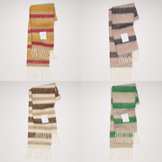 Thickened Warm Horizontal Striped Plaid Scarf - MRSLM