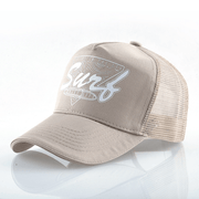cotton sports cap with wide brim visor, view 11 - MRSLM