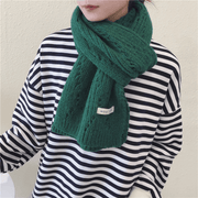 knitted hollow warm scarf, view 3 - MRSLM