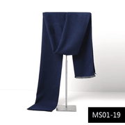 Men's plaid imitation cashmere scarf, view 16 - MRSLM