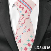 cartoon animal print tie, view 4 - MRSLM
