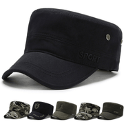 Men's camouflage cotton cap - MRSLM