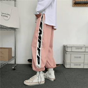 men's cropped trousers, view 4 - MRSLM