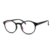 Fashion adult anti-blue light glasses - MRSLM