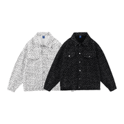 Men's leopard print denim jacket, view 5 - MRSLM