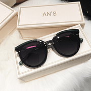 Women's round frame sunglasses, view 11 - MRSLM