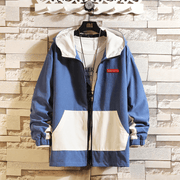 men's color-matching baseball jacket, view 2 - MRSLM