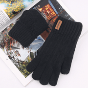 touch screen warm gloves - MRSLM