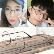unisex round metal decorative glasses, view 5 - MRSLM