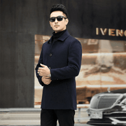 men's warm lapel coat, view 4 - MRSLM