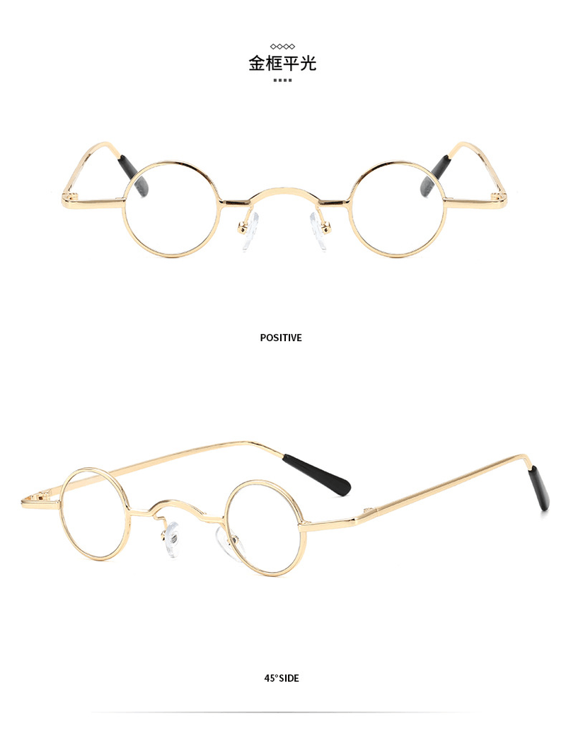 Small round retro sunglasses, view 8 - MRSLM