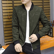men's striped baseball collar jacket, view 2 - MRSLM