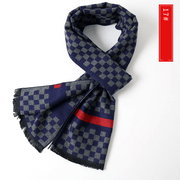 imitation cashmere scarf, view 20 - MRSLM