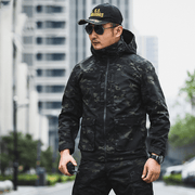 men's outdoor camouflage jacket, view 3 - MRSLM