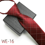 Men's striped polyester silk tie, view 16 - MRSLM