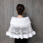 White lace bridal shawl, view 2 - MRSLM