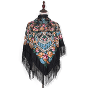 Printed fringed square shawl, view 7 - MRSLM