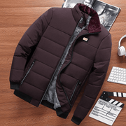 men's loose padded coat, view 5 - MRSLM