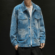 Men's stand-collar corduroy jacket, view 7 - MRSLM