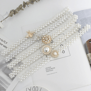 women's rhinestone pearl waist chain, view 14 - MRSLM