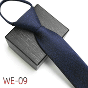 Men's striped polyester silk tie, view 9 - MRSLM