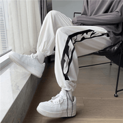 men's cropped trousers, view 2 - MRSLM