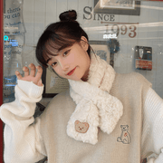 plush bear scarf, view 8 - MRSLM
