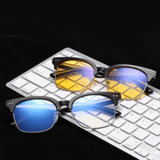 vintage full-frame flat glasses - MRSLM