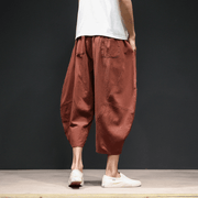Men'S Cropped Bloomers Loose Wide-Leg Pants plus Size Harem Pants - MRSLM