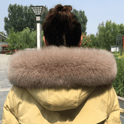 fox fur collar scarf, view 14 - MRSLM