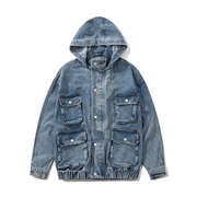 oversized hooded denim jacket - MRSLM