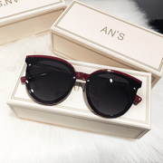 Women's round frame sunglasses, view 10 - MRSLM