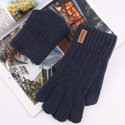 touch screen warm gloves, view 5 - MRSLM