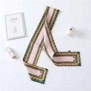narrow long silk scarf, view 15 - MRSLM