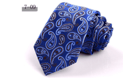 men's striped jacquard necktie, view 12 - MRSLM