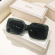 Ladies' square big frame sunglasses, view 5 - MRSLM