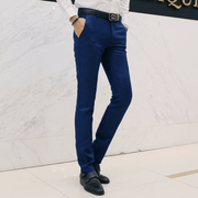 Men'S Fashion New Business Casual Trousers Men'S Slim Casual Trousers - MRSLM