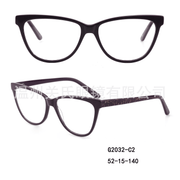 Vintage black plate glasses, view 4 - MRSLM