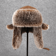 warm ear protection hat - MRSLM