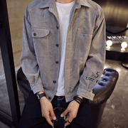 Men's slim spring and autumn coat jacket - MRSLM