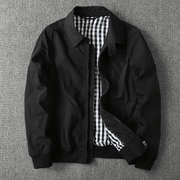 men's windproof waterproof nylon jacket, view 2 - MRSLM