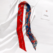 cat ink painting artificial silk long scarf, view 5 - MRSLM