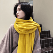 Women's thick knit striped winter scarf, view 12 - MRSLM