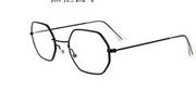 Sunglasses Ocean Piece Polygonal Sunglasses - MRSLM