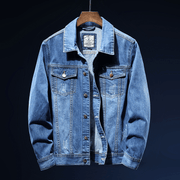 casual denim jacket with lapel collar, view 2 - MRSLM