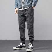 Casual Pants Men'S Harem Loose Cargo Trousers - MRSLM